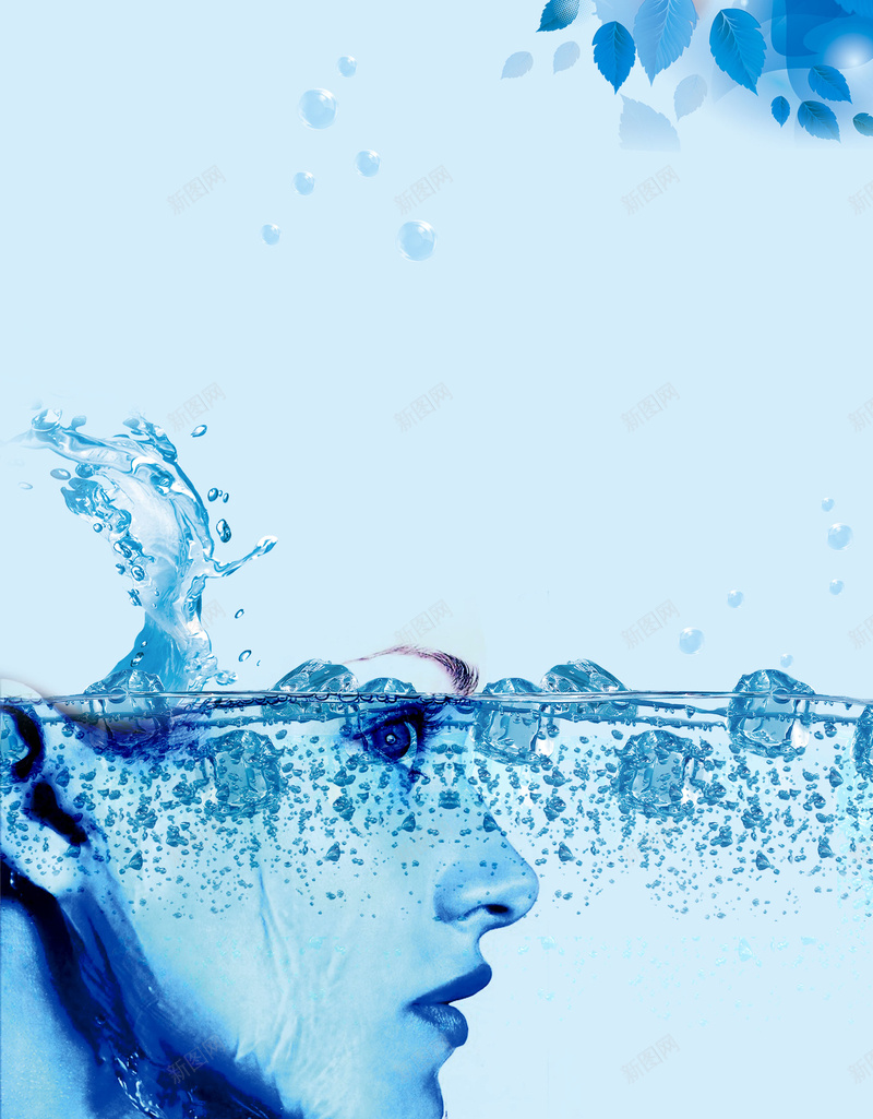 简约时尚水氧焕肤psd设计背景_新图网 https://ixintu.com 150PPI PSD源文件 亮肌焕颜 分层文件 平面设计 无创整形 水氧焕肤 皮肤管理 紧肤活颜 美容 美容养颜 补水美颜