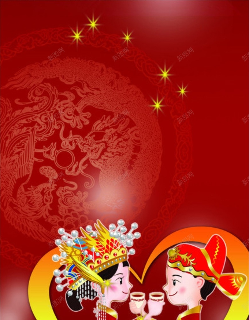 商务婚礼请柬矢量H5背景cdr设计背景_新图网 https://ixintu.com 商务 婚宴 婚庆 婚礼 婚礼背景 婚礼请柬 情侣 红底 结婚