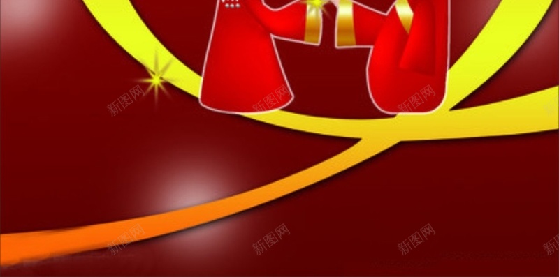 商务婚礼请柬矢量H5背景cdr设计背景_新图网 https://ixintu.com 商务 婚宴 婚庆 婚礼 婚礼背景 婚礼请柬 情侣 红底 结婚