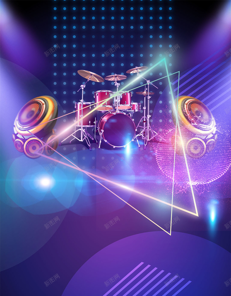 炫彩音乐音乐节电子音乐节演唱会psd设计背景_新图网 https://ixintu.com DJ KTV pub 摇滚 派对狂欢 演唱会 激情 炫彩 电子音乐节 电音 酒吧 音乐 音乐节