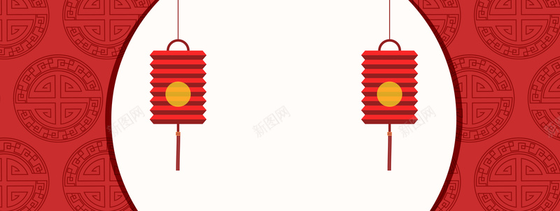 中国风新年简约海报背景矢量图ai设计背景_新图网 https://ixintu.com 中国风 喜庆 平面 底纹 扁平 新年 海报 灯笼 矢量 简约 素材 红色 背景 矢量图