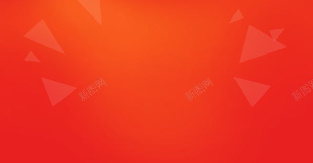 中国风红色渐变漂浮三角jpg设计背景_新图网 https://ixintu.com 三角 国风 渐变 漂浮 红色