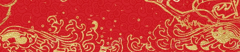 红色喜庆开工大吉背景模板psd_新图网 https://ixintu.com PSD源文件 PSD素材 分层文件 开业 开工 开工典礼 开工大吉 开工奠基 开张 背景模板 背景海报 背景素材 高清背景
