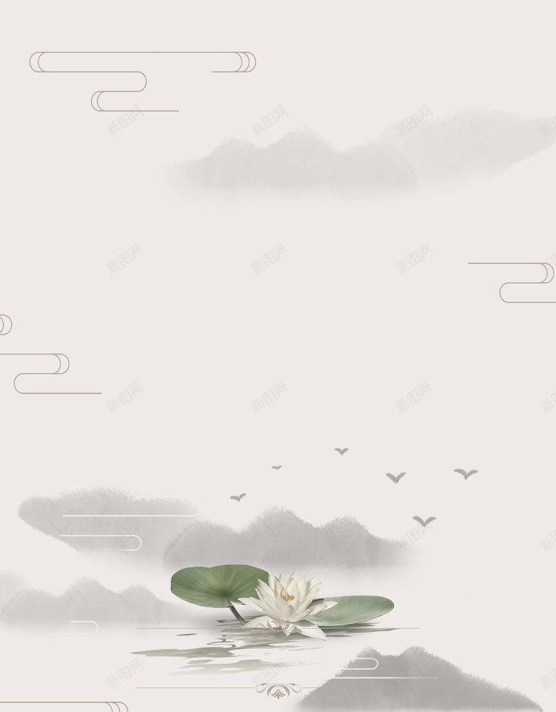 中式风格复古海报背景psd设计背景_新图网 https://ixintu.com 中国风 中式摆件 中式摆设 中式海报 传统文化 复古背景 手绘海报 文艺海报 水墨画