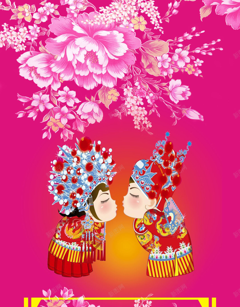 卡通婚礼请柬矢量H5背景cdr设计背景_新图网 https://ixintu.com H5 卡通 古代情侣 婚礼请柬 电子请柬 矢量 红底 花纹 请帖 请柬素材 邀请函