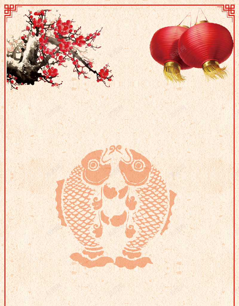 中国风春节除夕年夜饭商业活动海报背景psd设计背景_新图网 https://ixintu.com 中国风背景 中式菜单 古风简约 喜欢 团圆饭 年夜饭 新年促销海报 春节除夕 聚餐海报 除夕年夜饭预定