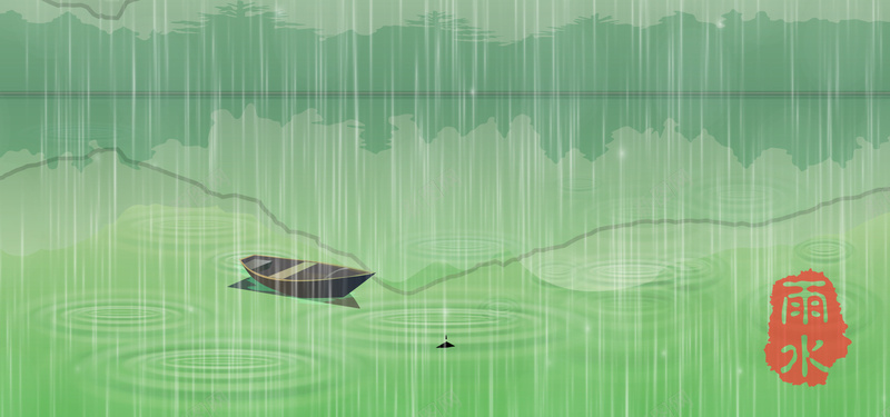 雨水文艺中国风渲染绿色banner背景