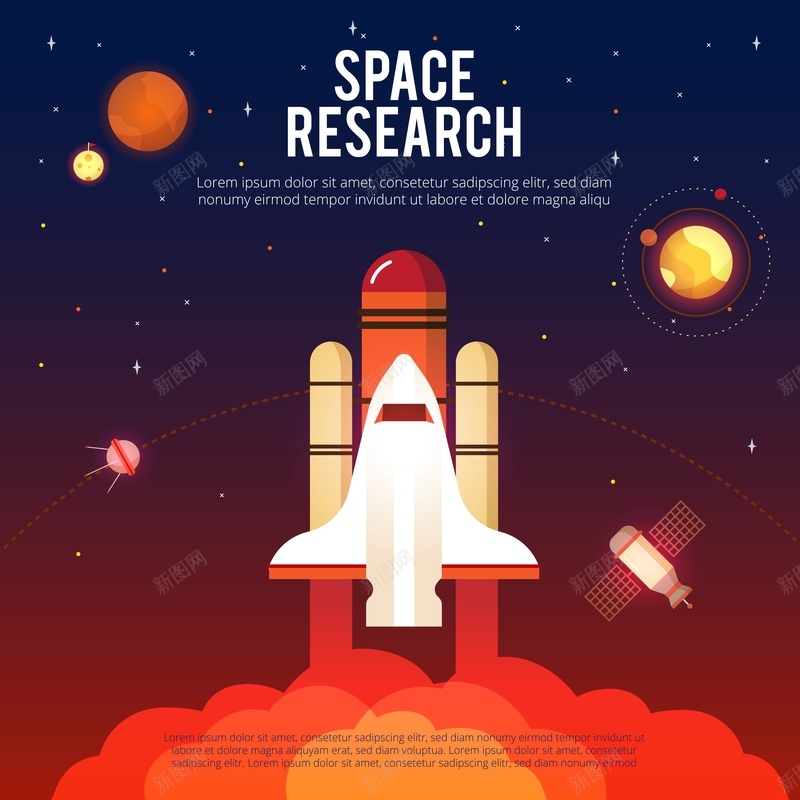卡通升空的宇宙飞船矢量图背景ai设计背景_新图网 https://ixintu.com 卡通 卫星 太空 太空探索 宇宙飞船 手绘 星球 星空宇宙海报背景 火箭 童趣 矢量图