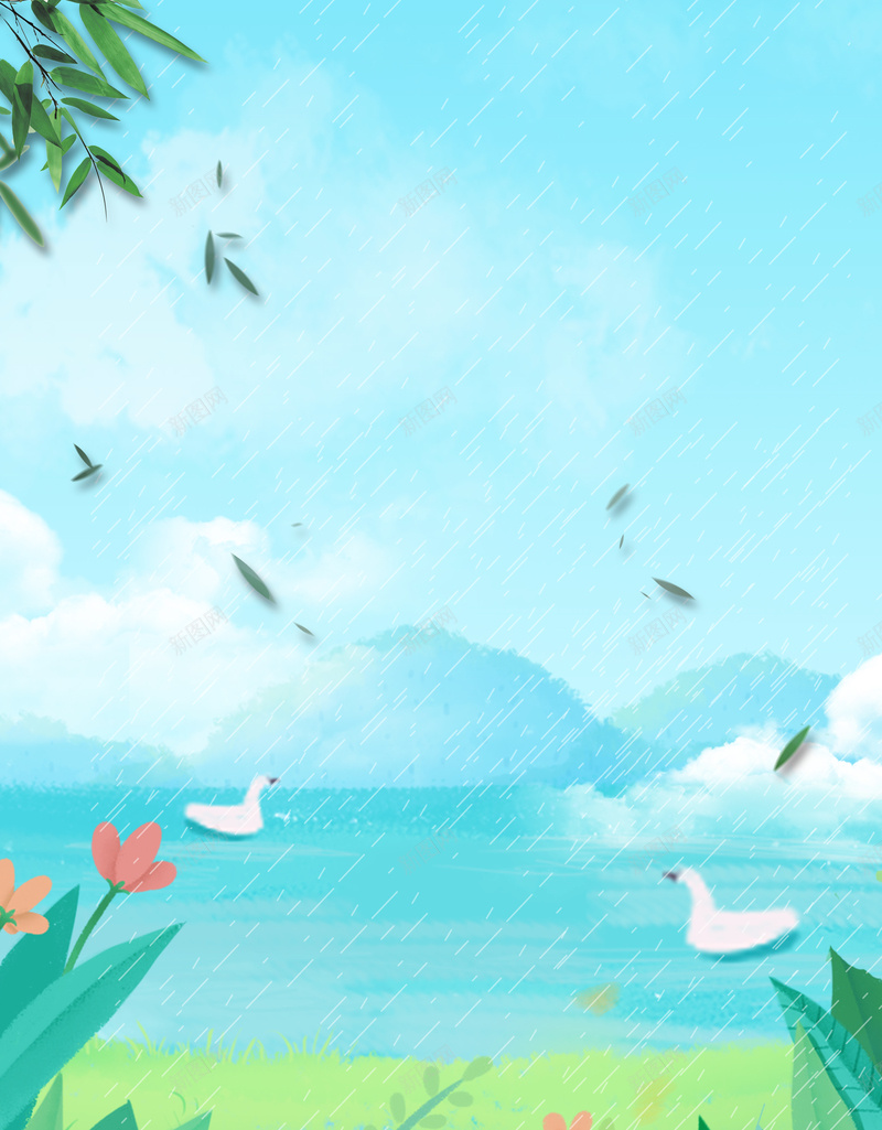 春季清明节海报背景图psd设计背景_新图网 https://ixintu.com 云朵 春天 植物 清明节 踏青 雨水 鸭子