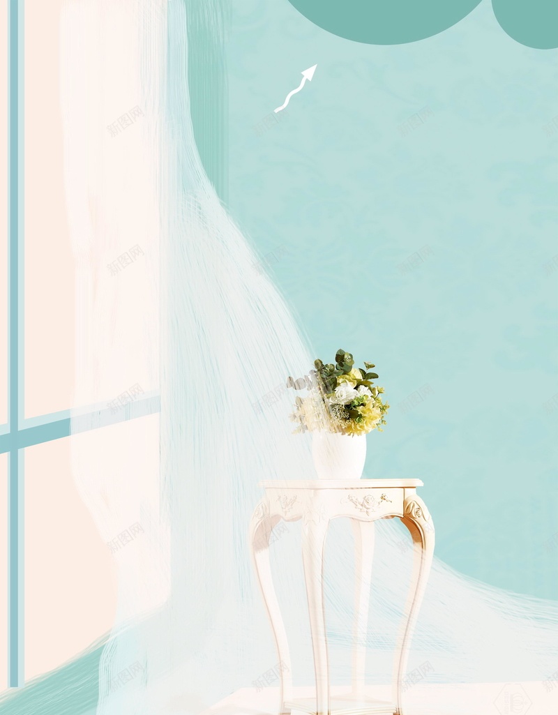 简约励志早安世界背景模板psd设计背景_新图网 https://ixintu.com PSD源文件 PSD素材 你好早安 分层文件 图 早上 早上好 早安 早安世界 早安图 早安字体 早晨 清晨问候 盆载 背景模板 背景海报 背景素材 高清背景