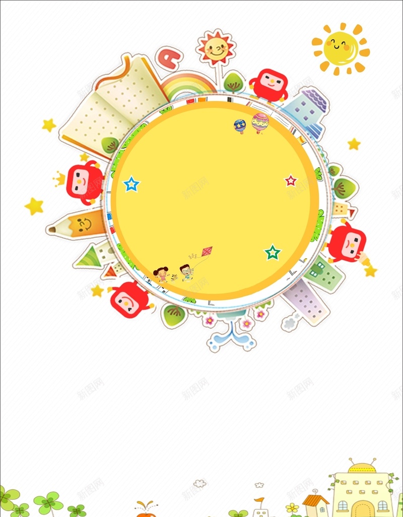 白色简约卡通开学季cdr设计背景_新图网 https://ixintu.com 幼儿园招生 开学倒计时 开学大放价 开学季 开学特惠 托儿所开学 文具店 新学期 返校季