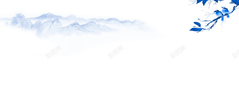 水墨青花背景海报psd设计背景_新图网 https://ixintu.com 中国风 冷色 文艺 树枝 水墨背景 水墨青花 水墨风背景 蓝色背景 青花瓷 青花背景 鸟