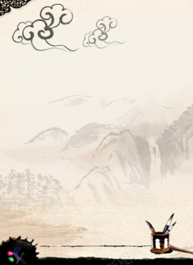 中国风水墨画古风平面广告背景