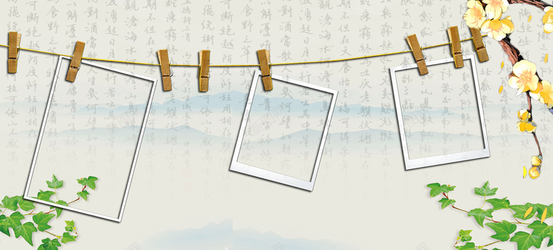 小清新中国风照片墙背景psd设计背景_新图网 https://ixintu.com 中国风 友谊 同学录 回忆 成长纪念册 梅花 毛笔字 水墨字 水墨山 照片墙 相框 纪念册 绿叶
