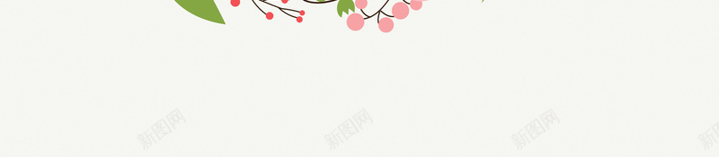 高薪招聘海报背景psd设计背景_新图网 https://ixintu.com 企业招聘 兼职招聘 加入我们 商场招聘 团队招聘 微信招商 清新 高薪招聘