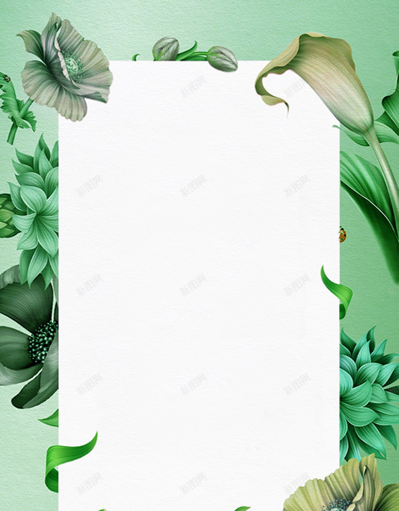 绿色文艺清新花卉边框jpg设计背景_新图网 https://ixintu.com H5背景 喇叭花背景 图片素材 小清新背景 文艺风背景 绿色 绿色花卉 花 花卉 花朵 花朵边框