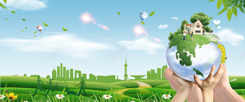 保护地球人人有责绿色蓝天bannerpsd设计背景_新图网 https://ixintu.com 世界环境日 低碳新生活 环保 绿色能源 节能 节能减排 节能减排展板 节能新科技 节能环保 节能用电