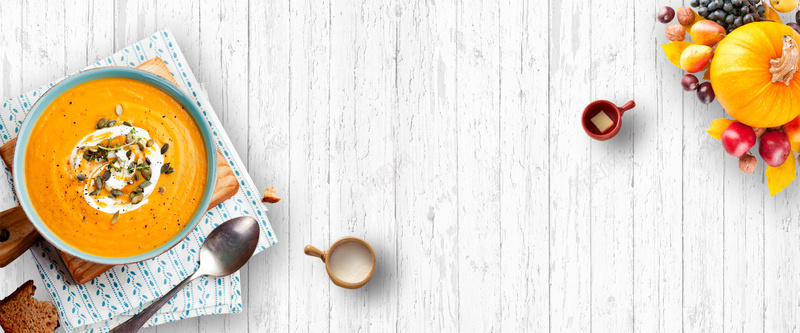 美食简约白色海报背景bannerpsd设计背景_新图网 https://ixintu.com banner 促销 养生 南瓜 折扣 有机 木纹 海报 白色 简约 绿色 美食 背景 食材 食物