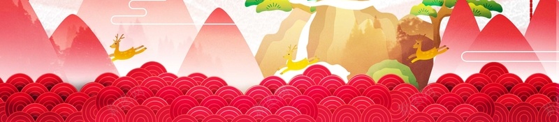 喜庆重阳节中国风扁平化促销海报psd_新图网 https://ixintu.com 中国风 古韵 喜庆 扁平化 新店开业 望远 灯笼 焰火 登高 红红火火 诗歌 重阳佳节