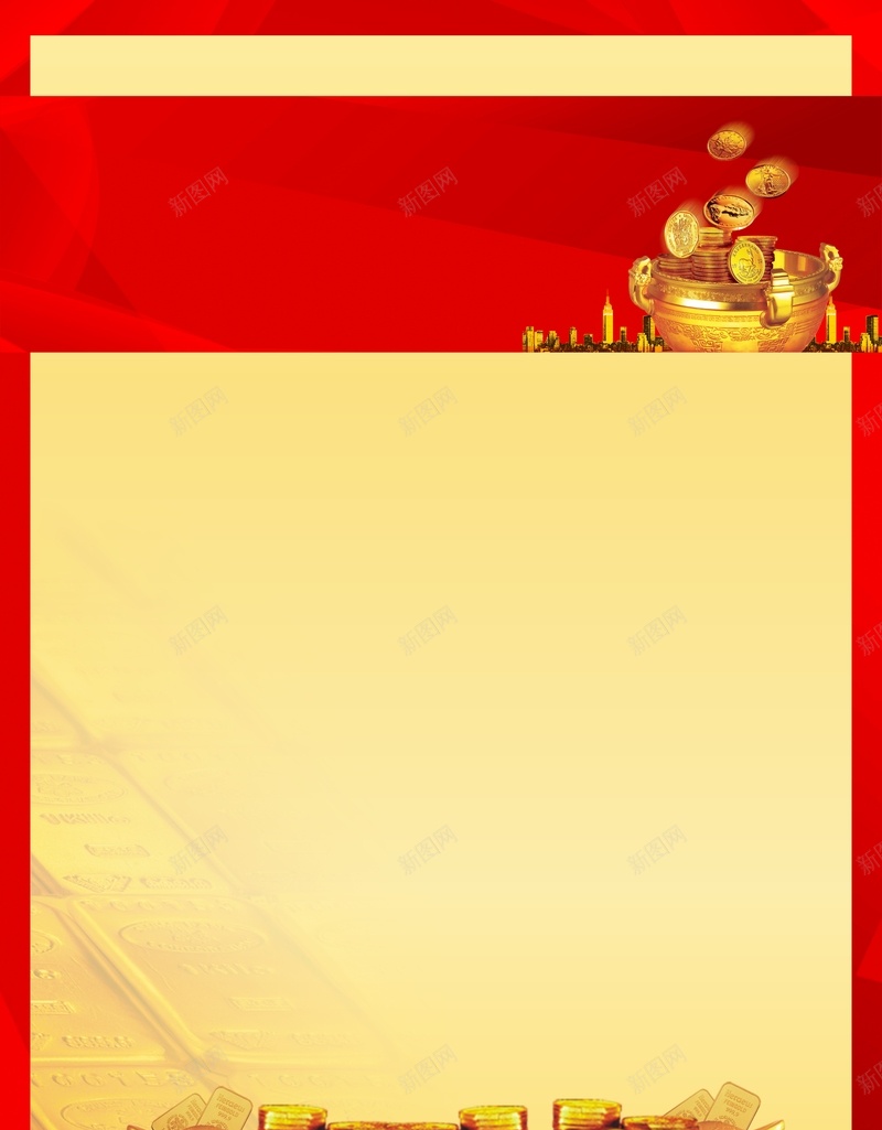 商务红底金融金钱背景cdr设计背景_新图网 https://ixintu.com 商务 科幻 科技 红底 金融 金钱