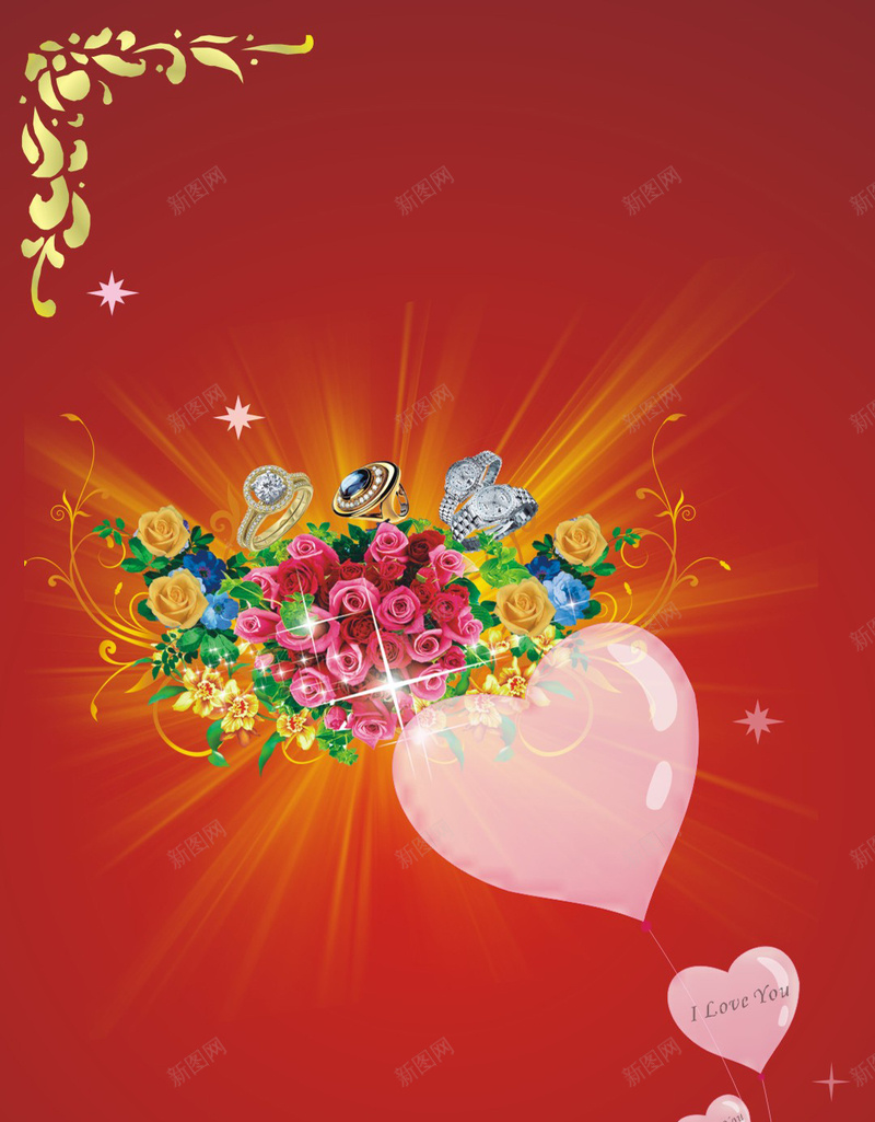 情人节爱心矢量H5背景cdr高清背景_新图网 https://ixintu.com 心型 情人节 树叶 爱心 爱心矢量 爱心素材 红底 红色 绿色 花朵 花纹 黄光