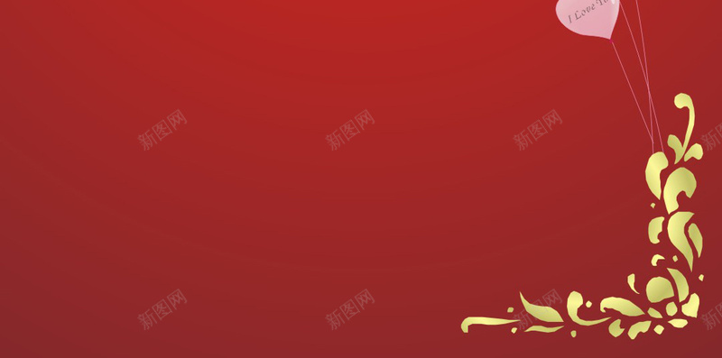 情人节爱心矢量H5背景cdr高清背景_新图网 https://ixintu.com 心型 情人节 树叶 爱心 爱心矢量 爱心素材 红底 红色 绿色 花朵 花纹 黄光