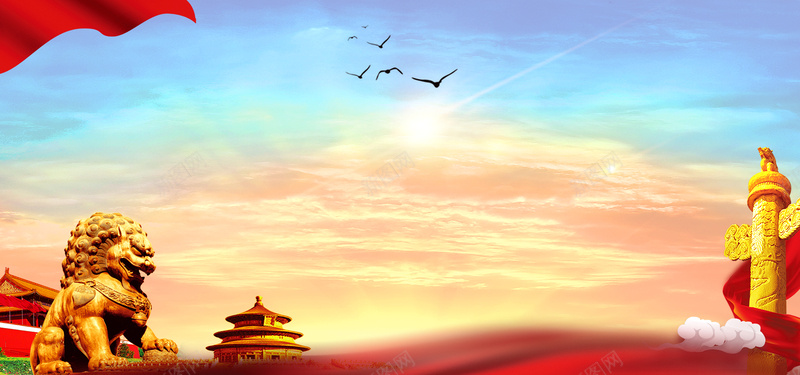 中国风依法治国红色背景psd_新图网 https://ixintu.com 315 315打假 315消费者权益日 七一 七一建党节 两会一课 两学一做 依法治国党建 党建展板 党政 党章党政 四讲四有 国家宪法日 建党节 建党节图片 建党节宣传 建党节手抄报 建党节活动 建党节活动方案 建党节礼品 建党节素材 政府 消费维权 社会主义核心价值观 红旗 红色教育 诚信315
