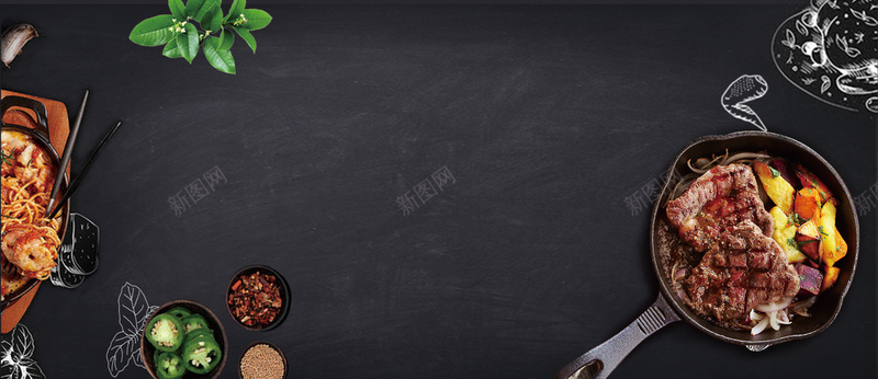 美食俯视文艺清新大气黑色banner517吃货节psd设计背景_新图网 https://ixintu.com 517 517吃货节 吃货主题 吃货的世界 吃货节 文艺 淘宝吃货节 深夜食堂水果 清新 牛排 美味 美食 美食俯拍 美食俯视 美食节 美食鸟瞰图 舌尖上的吃货 营养 蔬菜 西餐 超级吃货节 零食 食品节 食物