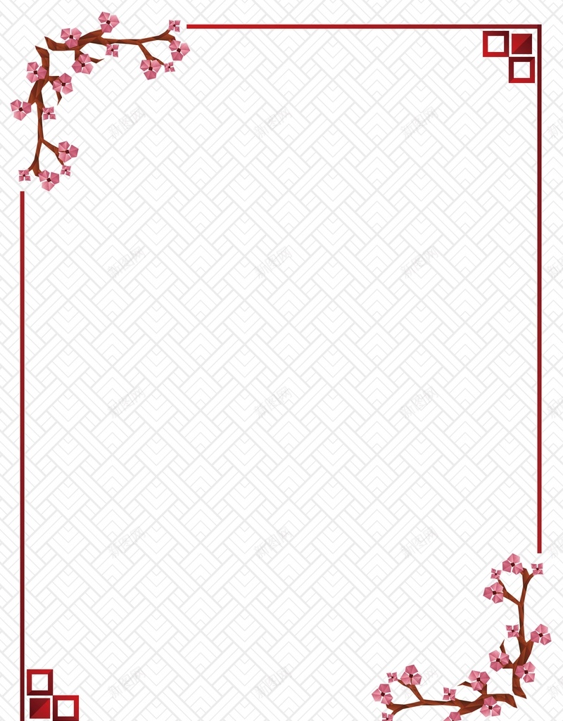 矢量中国风古典几何梅花边框背景ai设计背景_新图网 https://ixintu.com 中国风 冬天 几何 古典 春节 梅花 海报 矢量 背景 边框 矢量图