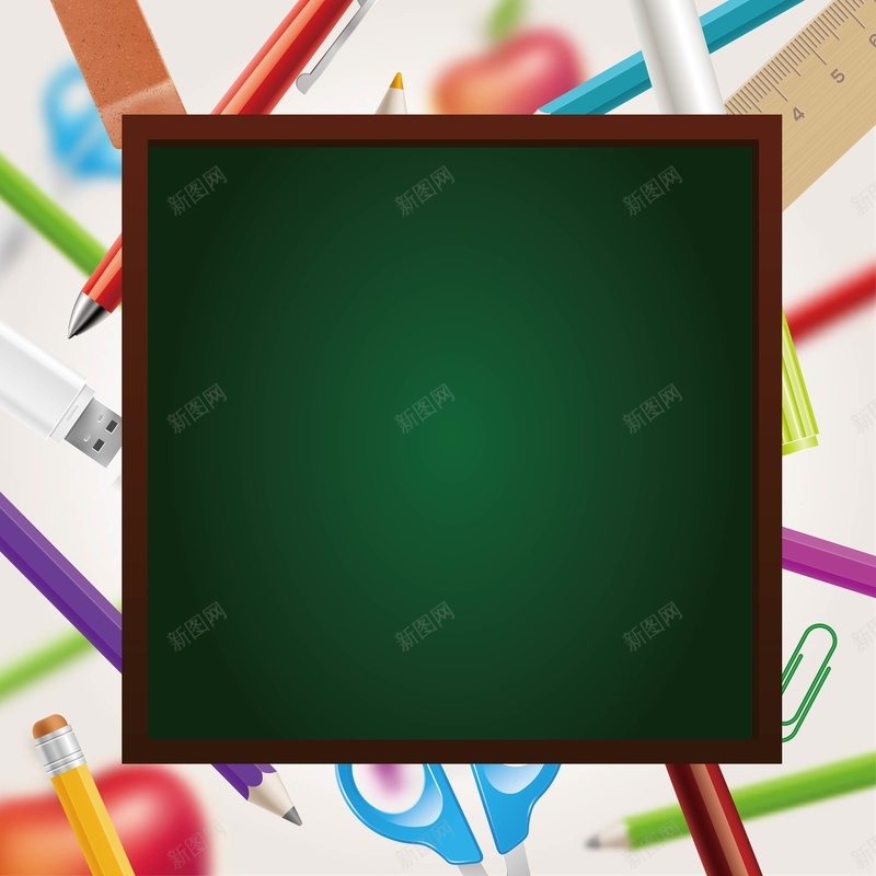 矢量创意教育黑板文具背景ai_新图网 https://ixintu.com 创意 学习 开学季 教育 文具 海报 矢量 背景 黑板 矢量图
