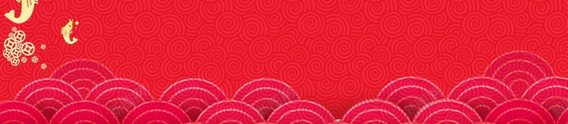 2018欢度春节开门红PSD分层jpg设计背景_新图网 https://ixintu.com 2018年 2018春节 PSD源文件 PSD素材 中国风 分层文件 喜庆 开门红 戊戌年 新年 新年快乐 新春 狗年 狗年吉祥 狗年大吉 生肖狗 红色 背景模板 背景海报 背景素材 高清背景