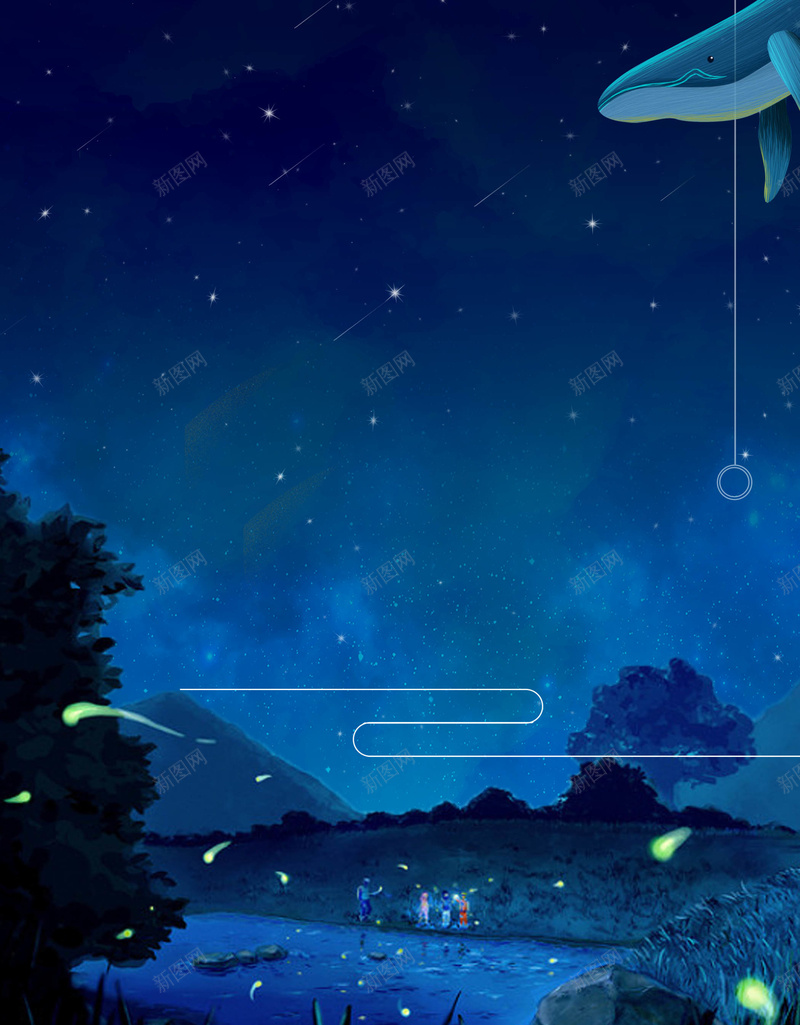 简约小清新文艺节气处暑psd设计背景_新图网 https://ixintu.com 24 卡通 古典 处暑 夏至 小暑大暑 小清新 插画 文艺 海报 清新 立春 简约 节气 节气歌