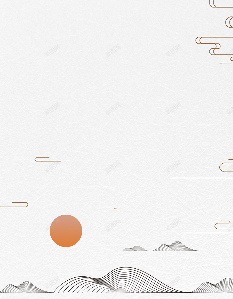 极简主义重阳节展板psd设计背景_新图网 https://ixintu.com 几何 扁平 极简 极简主义 渐变 简洁 简约 线条 重阳节
