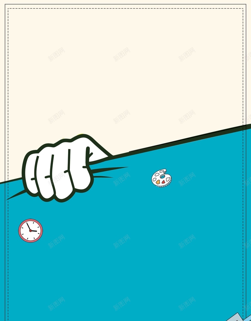简约暑期班培训教育海报psd设计背景_新图网 https://ixintu.com 兴趣班 夏令营 招生宣传 招生海报 暑假招生 暑假辅导班招生 暑期招生 暑期海报 火热招生 辅导班