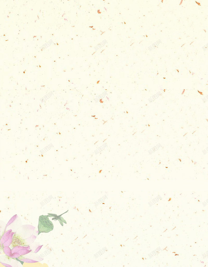 浅黄色碎花底色手绘荷花H5psd设计背景_新图网 https://ixintu.com H5背景 图片素材 小清新背景 手绘荷花 文艺风格 浅黄色背景 碎花底图 花 荷花