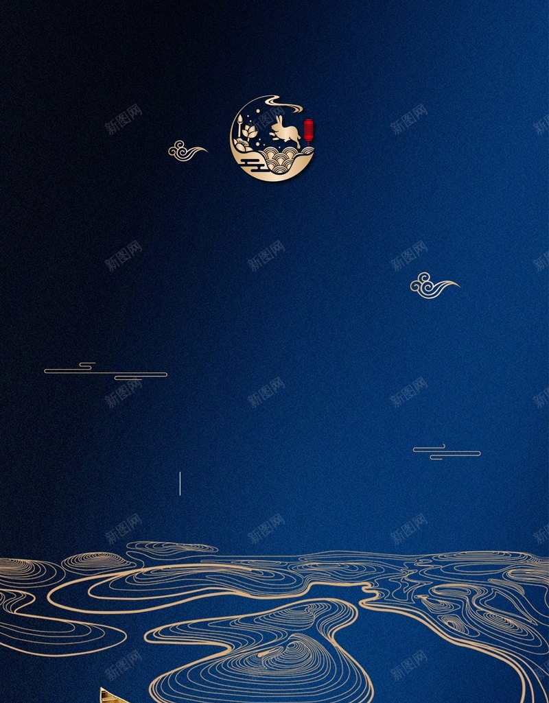 简约蓝色中秋国庆创意海报矢量背景ai设计背景_新图网 https://ixintu.com 中秋 创意 国庆 小船 海报 矢量 简约 线条 背景 蓝色 矢量图