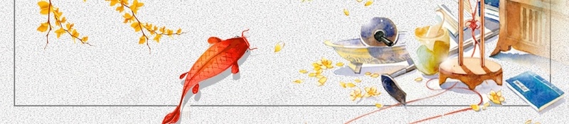 唯美中国风水彩初秋海报背景psd设计背景_新图网 https://ixintu.com 八月促销 八月秋景 古典风格 桂花 秋之韵海报 秋天促销 秋天景色 秋天海报 秋季海报 秋韵 红叶