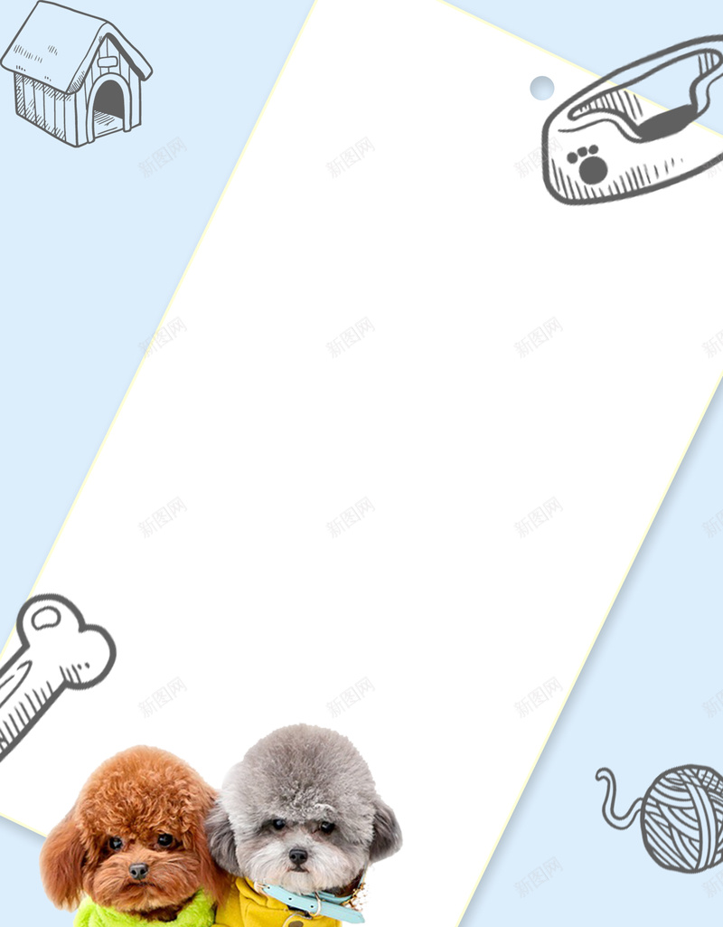 卡通可爱宠物海报背景psd设计背景_新图网 https://ixintu.com 卡通海报 可爱 宠物店 宠物店宣传 宠物海报 手绘海报 文艺海报 清新