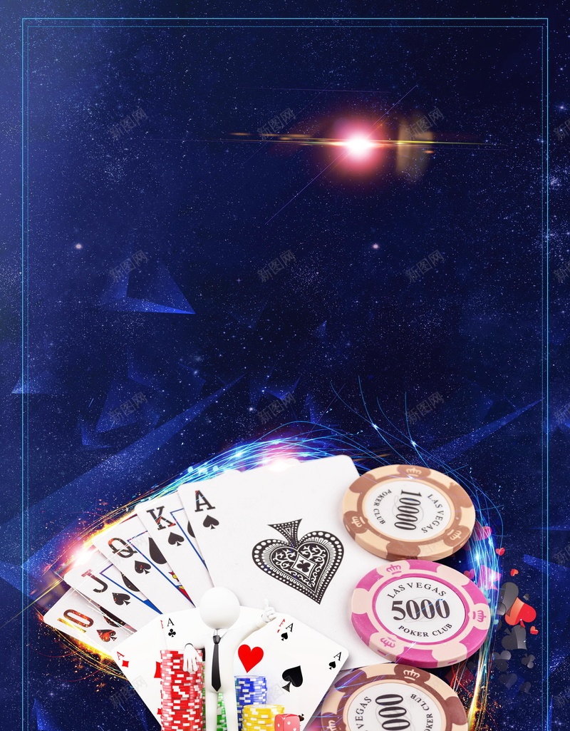 休闲娱乐棋牌室开业背景psd设计背景_新图网 https://ixintu.com PSD源文件 PSD素材 jj斗地主背景 休闲娱乐 分层文件 娱乐 小区棋牌 小区棋牌室 开业 扑克 斗地主 筹码 背景模板 背景海报 背景素材 高清背景
