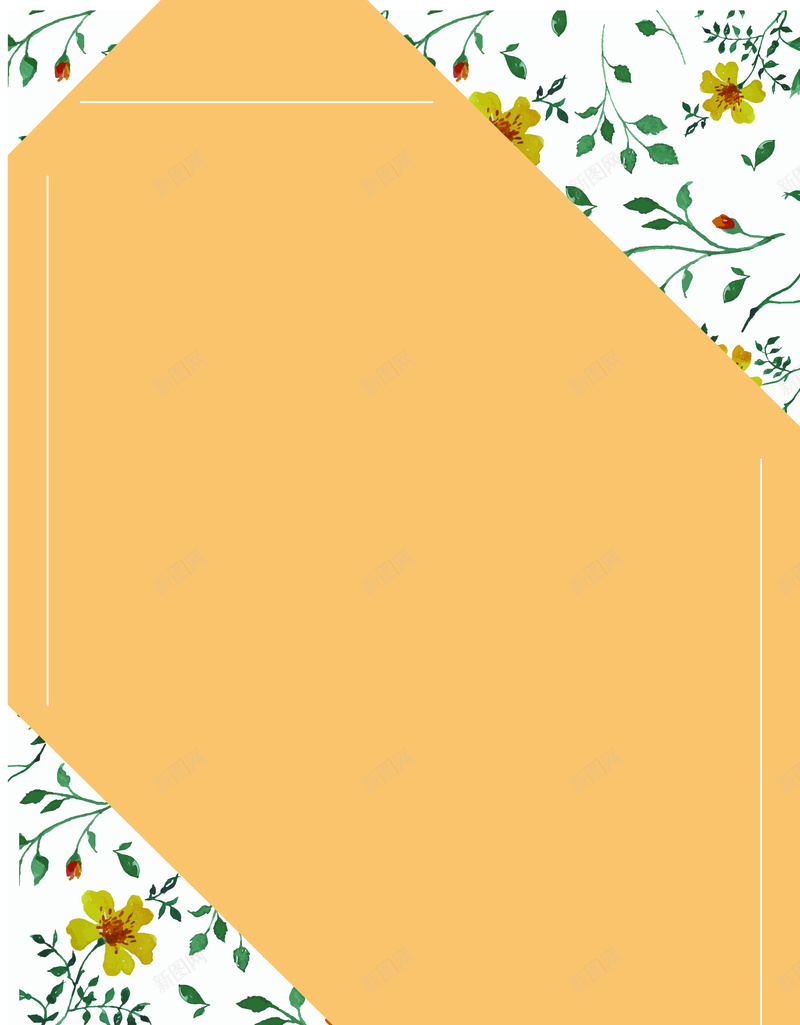 矢量简约手绘花卉新品上新背景ai设计背景_新图网 https://ixintu.com 小清新 手绘 文艺海报 新品海报 水彩 水彩花卉 清新手绘 秋季上新 秋季新品 花卉 矢量图
