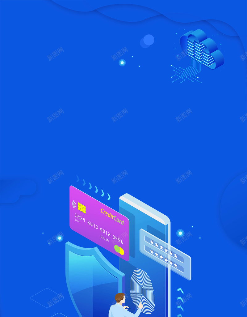 简约智慧科技城市蓝色大气海报psd设计背景_新图网 https://ixintu.com 5G AI O2O VR ai p2p wifi 互联网 互联网金融 人工智能 创意 区块链 区块链峰会 大数据 巴特币 手 手机支付 数字时代 数据块 数据库 新零售 智慧科技城市 未来以来 比特币 理财 电子货币 科技 科技展板 科技海报 科技风 简 线上线下 股票 莱特币 财富 金融 金融投资