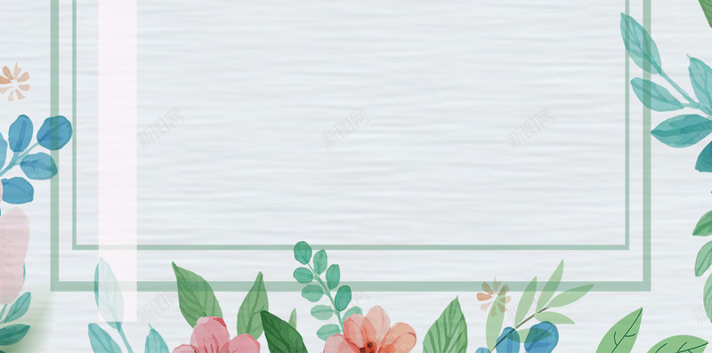 绿色边框质感背景图psd设计背景_新图网 https://ixintu.com 上新 春分 春天 春季 春季上新 春游 春色 立春 绿色 节气 花瓣 荷花 远山