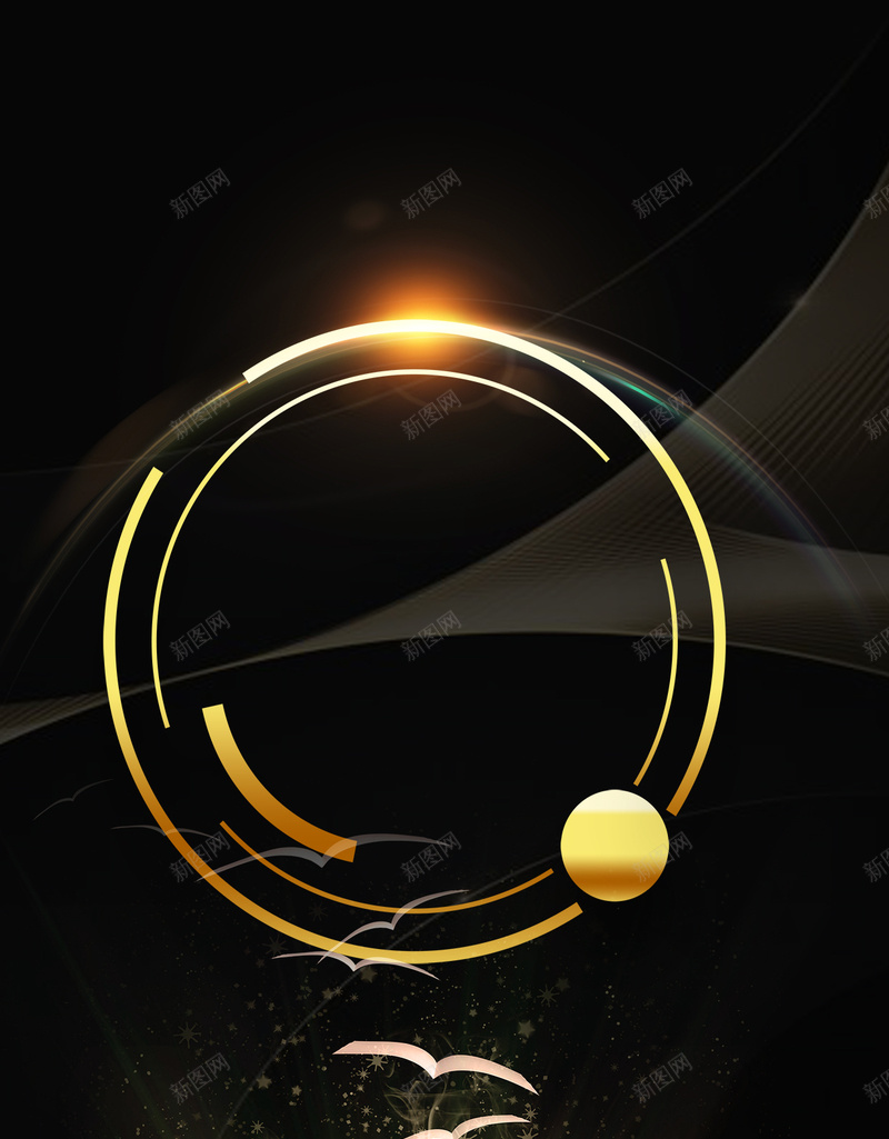 高考中招考试倒计时H5宣传海报psdpsd设计背景_新图网 https://ixintu.com 中招 书本 倒计时 光斑 光线 几何 圆环 学习 开业倒计时 教育 比赛倒计时 渐变 课桌 高考