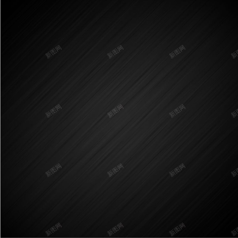 黑色线条质感背景矢量图ai设计背景_新图网 https://ixintu.com 纹理 线条 背景 质感 黑色 矢量图