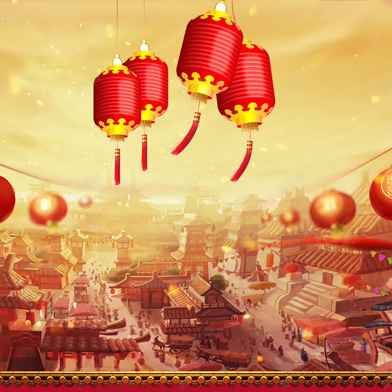 红灯笼新年海报背景图psd设计背景_新图网 https://ixintu.com 中国风 喜庆 新年 海报 矢量 红灯笼