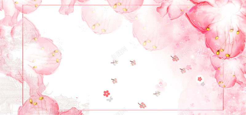 花瓣浪漫粉色情人节banner海报psd设计背景_新图网 https://ixintu.com 化妆品 女生 婚庆 婚礼 小清新 手绘 护肤品 服装家纺 母母亲节 水彩 简约 艺术 质感
