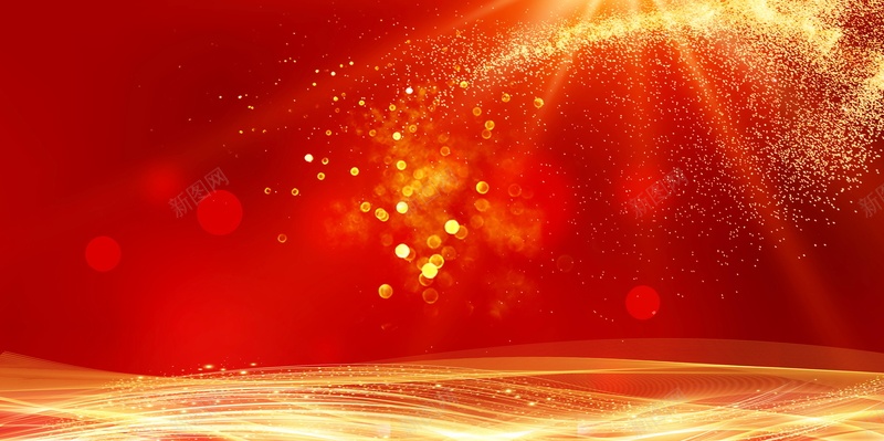 年会盛典企业年会背景psd设计背景_新图网 https://ixintu.com 2019年会 争霸 企业励志形象 企业年会 企业文化 企业活动 公司年会 分层文件 动员大会 励志 励志梦想 周年庆 周年盛 团队 大气企业 年终晚会 年终盛典 时尚盛典 梦想起航 梦想飞翔 源文件 激励 盛典 答谢会 签到处 背景模板 背景海报 背景素材 表彰 设计素材 颁奖 颁奖典礼 高清背景