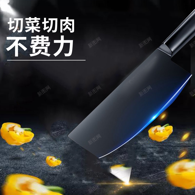 厨具居家几何简约菜刀直通车psd设计背景_新图网 https://ixintu.com 刀具 刀具主图 刀具套组 刀子 刀子主图 水果刀 水果刀主图 砍肉刀 砍肉刀主图 磨刀棒 菜刀主图