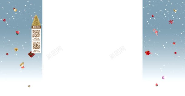 淘宝页面首页冬天背景jpg设计背景_新图网 https://ixintu.com 冬天 背景 页面