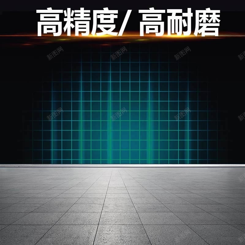 简约大气背景促销主图psd设计背景_新图网 https://ixintu.com 主图背景 五金制品 地板背景 格子背景 活动促销 淘宝主图 简约 节日促销 蓝色背景